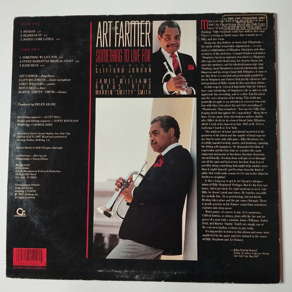 Винтажная виниловая пластинка LP Art Farmer Something To Live For The Music Of Billy Strayhorn (USA 1987)