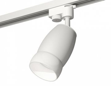 Комплект трекового светильника XT1122008 SWH/FR белый песок/белый матовый MR16 GU5.3 (A2520, C1122, N7177) Ambrella