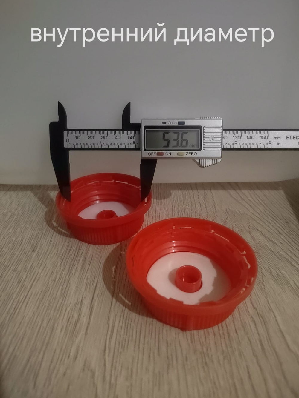 крышка для пластиковых канистр 10 литров 2 шт черные