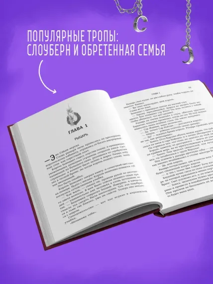 Пустая комната №10