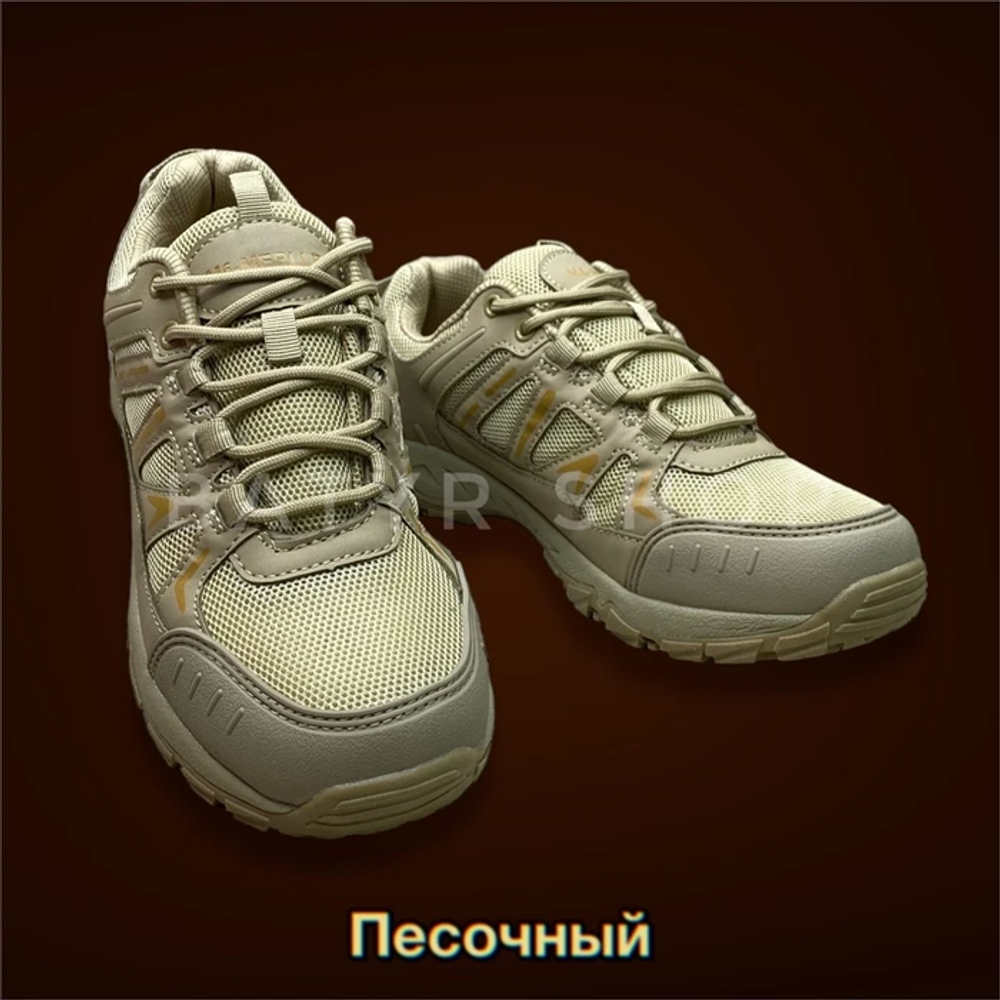 Сетчатые кроссовки "Крайт M6"