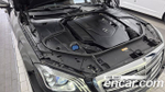 Mercedes-Benz S-Class Maybach S560 4MATIC — 2018