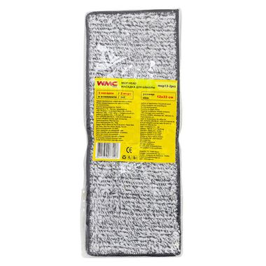 Накладка сменная из микрофибры для швабры WMC-13 (2 шт/к-т) WMC TOOLS WMC-mop13-2pcs