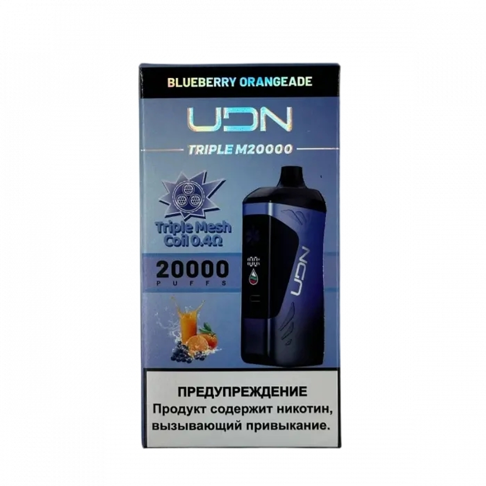 UDN Triple M20000 Blueberry orangeade - черника-апельсиновый лимонад 20000 купить в Москве с доставкой по России