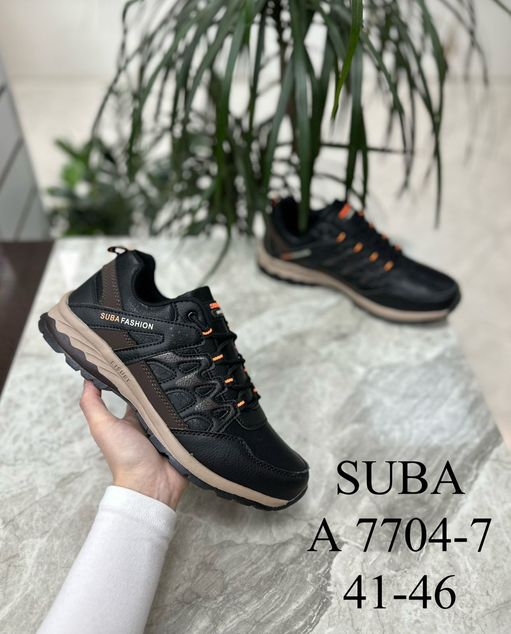 Кроссовки по 8 пар (41-46)р.
