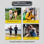 Стельки для обуви с ПЯТОЧНЫМ АМОРТИЗАТОРОМ, материал PU PRO, размер RU 37-40 / EU 38-41, с линиями выреза, SHEGRA (ШЕГРА), 700769