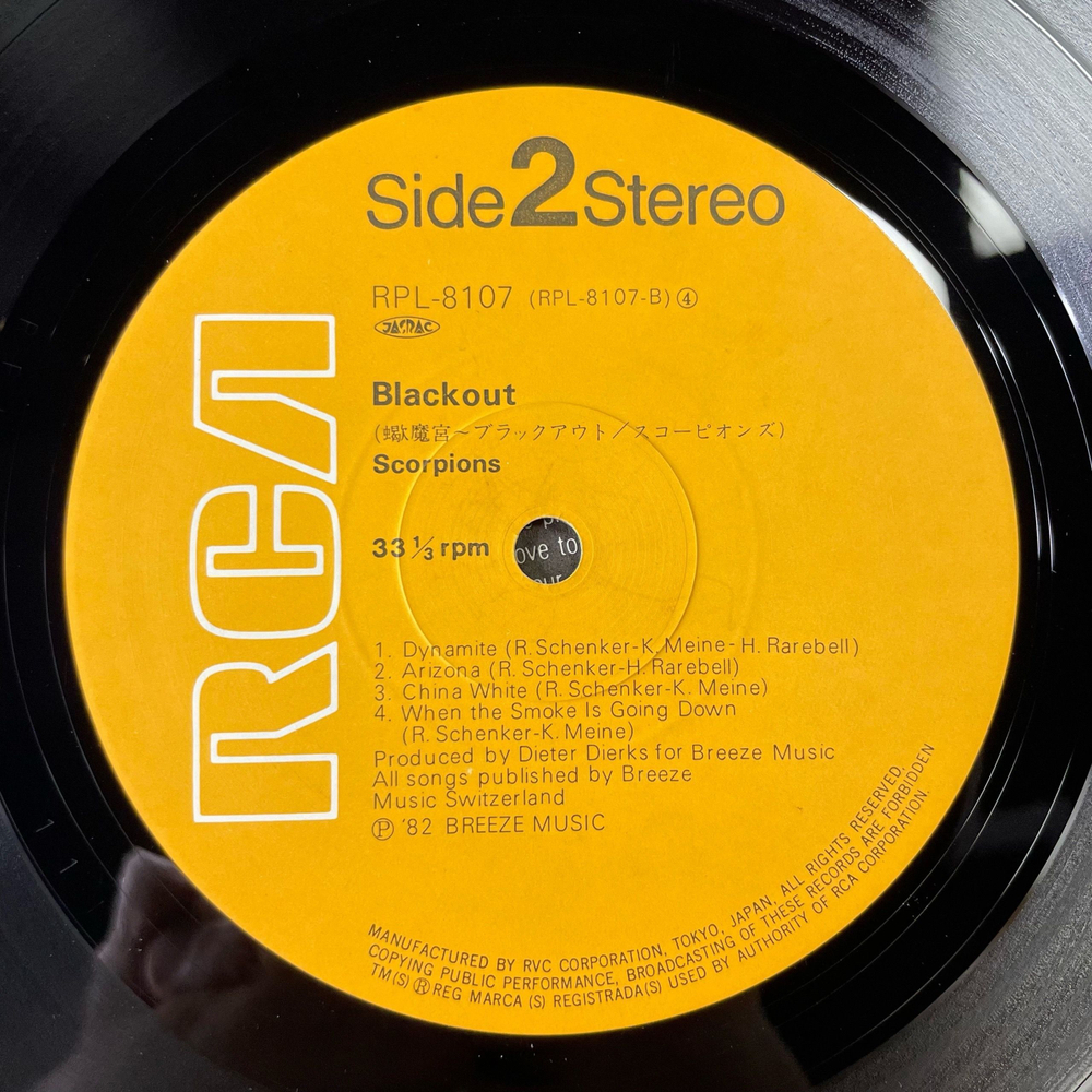 Винтажная виниловая пластинка LP Scorpions Blackout (Япония 1982) (Без Оби)