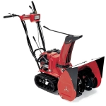 Снегоуборщик Honda HSS 655 ETD (RR)