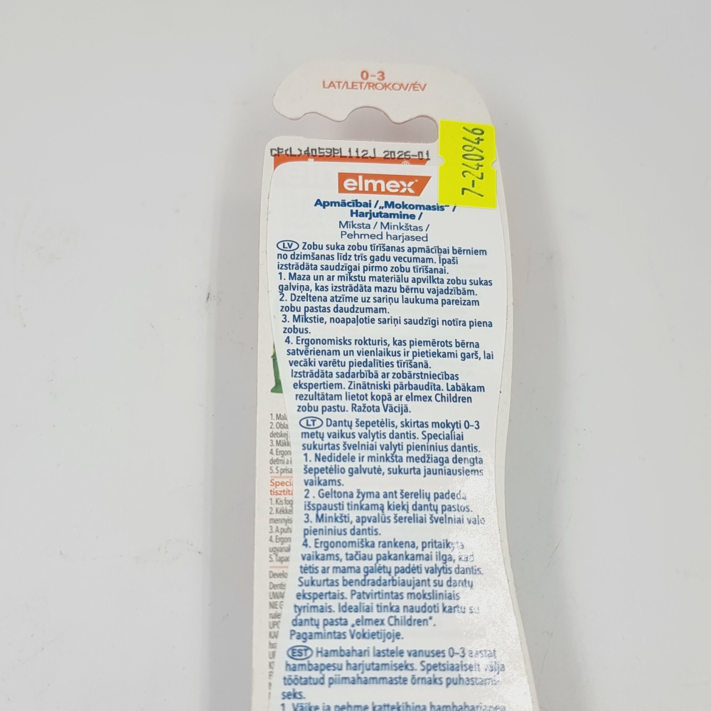 Зубная щетка детская Elmex Soft от 0-3 лет сиреневая 1 шт и зубная паста Elmex в мини формате 12 мл (из Финляндии)