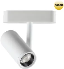 Трековый светильник Smal 359271 Novotech