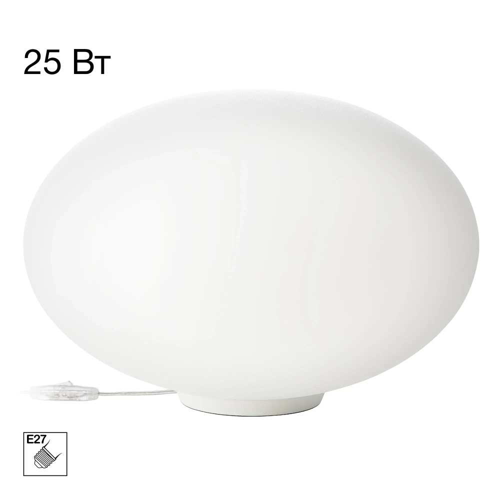 Настольная лампа Citilux Ron CL941E28T0