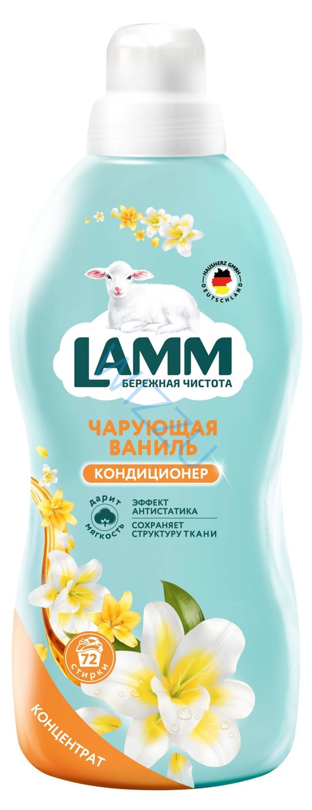 Кондиционер Lamm Чарующая ваниль 910мл