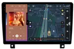 Магнитола для Opel Astra H (вместо бортовика) - Redpower 85249 PRO/PROmax ТОП звук, 2K QLED, Android 14, Быстрейшая, CarPlay, 4G SIM-слот