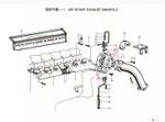 Прокладка выходная  турбокомпрессора TDН 322 6 LTE (круглая)/Joint for turbocharger output