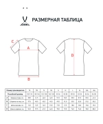 Футболка волейбольная Camp, желтый
