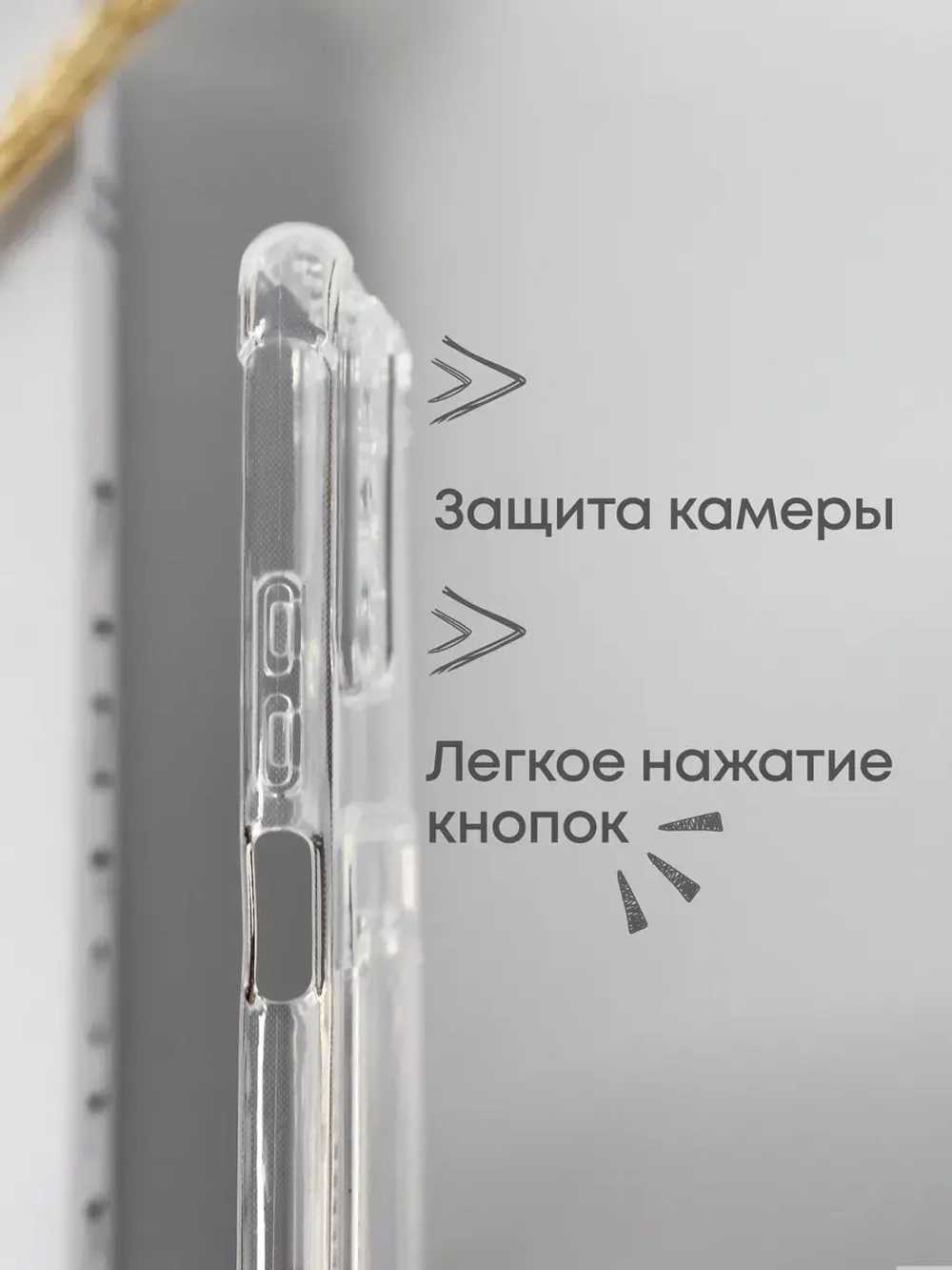 Чехол на Xiaomi Redmi Note 10 Pro