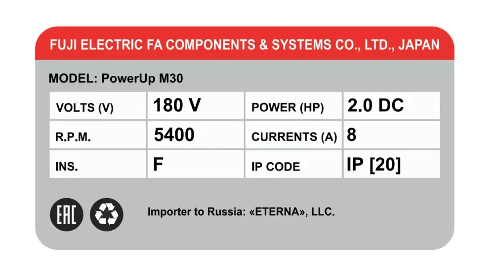 Беговая дорожка Bionique PowerUp M30