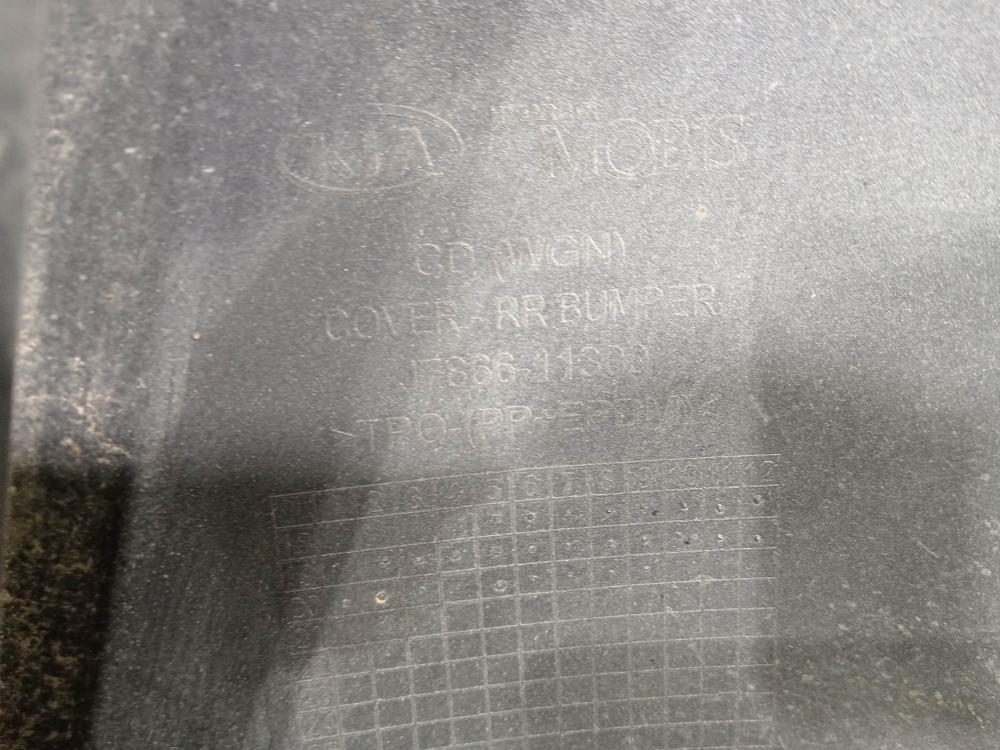 Бампер задний + юбка заднего бампера Kia Ceed 3 (CD) 18-21 Б/У Оригинал 86610J7320