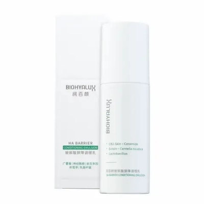 HA Barrier Conditioning Emulsion BioHyalux | Восстанавливающая эмульсия для увлажнения и защиты кожи