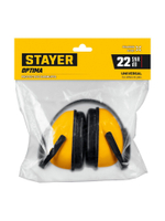 Защитные наушники STAYER OPTIMA защита до 102дБ