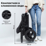 Коляска детская прогулочная BubaGo арт.BG 132-AL-5 MODEL BASS color/ цвет Dark Gray / Темно-серый