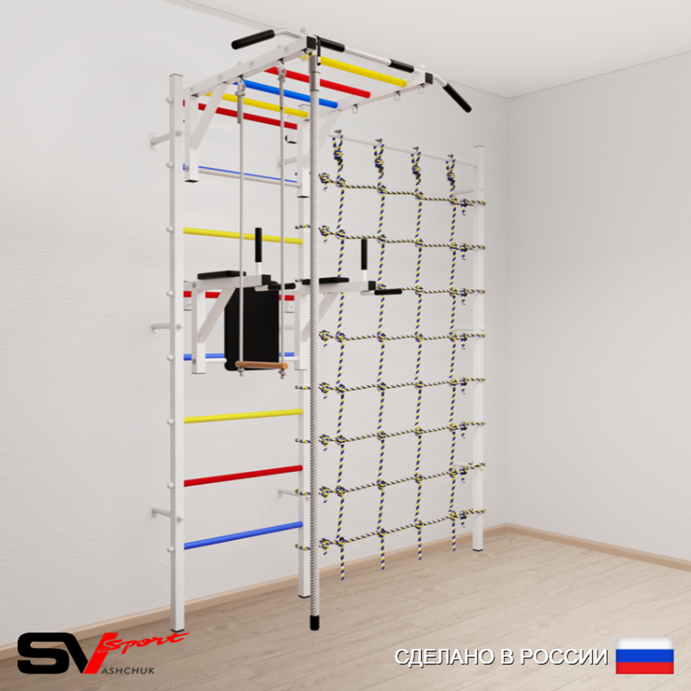 Шведская стенка Sv Sport 5460 (Турник рукоход/Брусья/Канат/Трапеция/Канатный лаз)