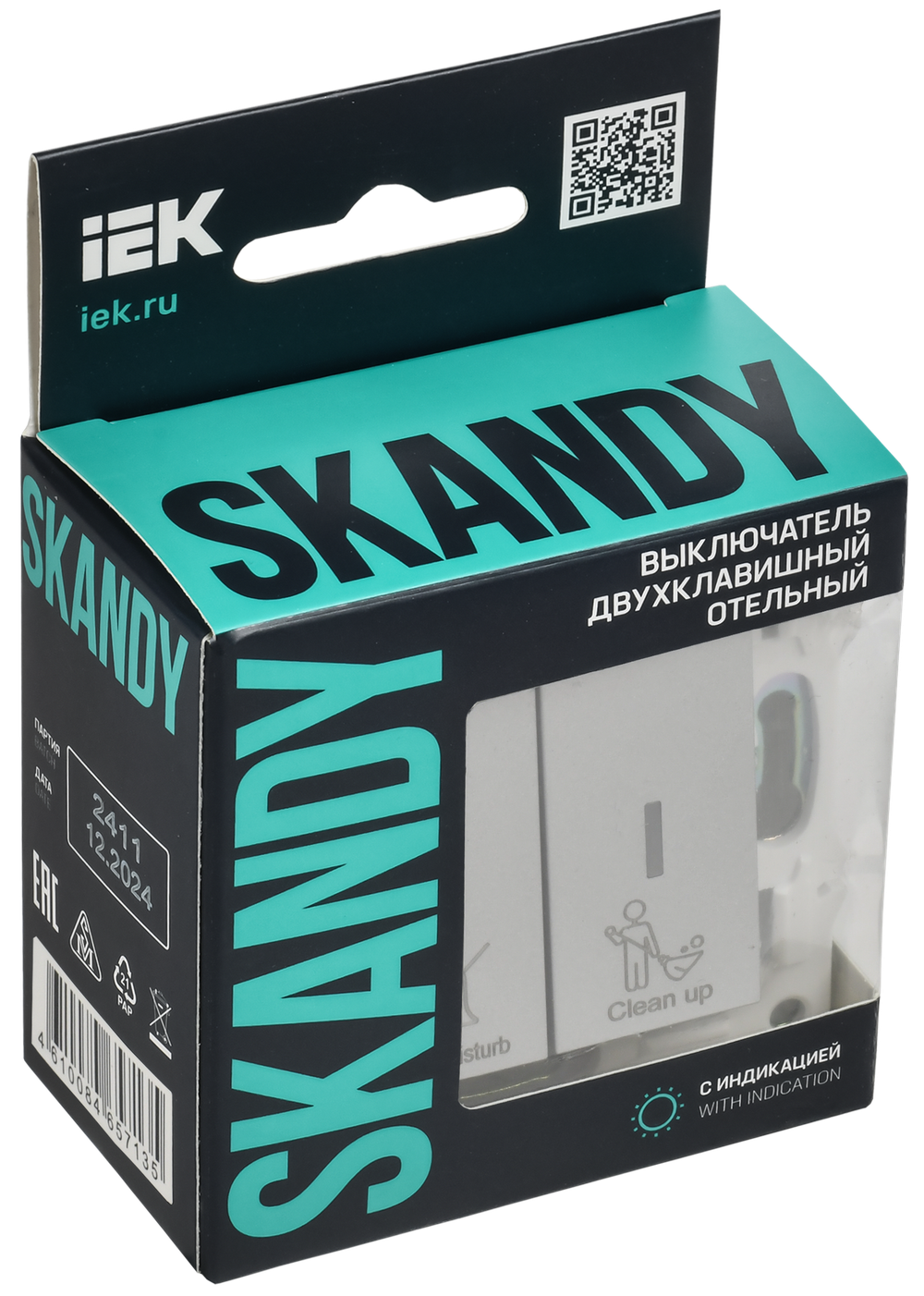 SKANDY Выключатель 2-клавишный с индикацией для отелей 10А SK-V16S серебряный IEK