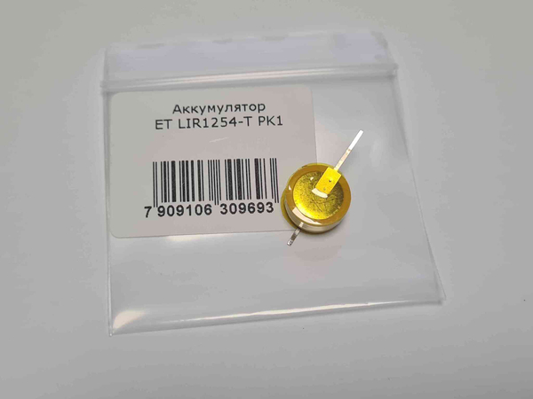 Аккумулятор ET LIR1254-T PK1