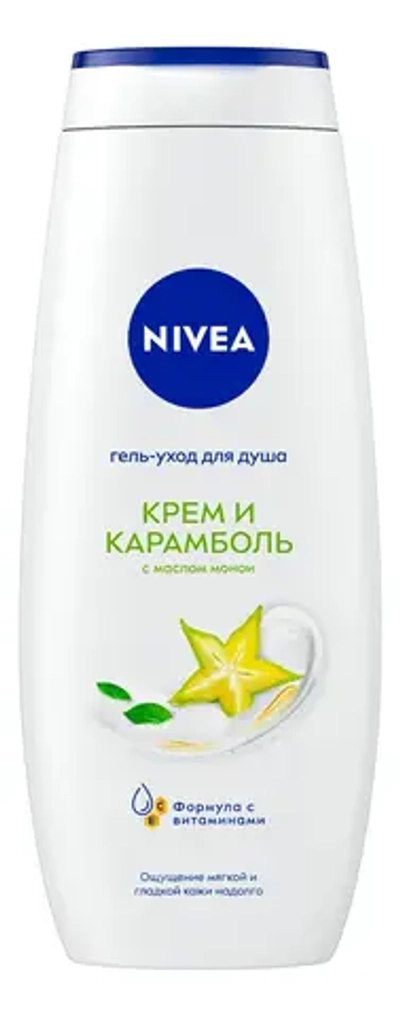 Nivea гель для душа Крем и Карамболь 250мл