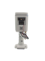 Видеокамера ST-VX2673 4G LIGHT 2Мп (2,8мм) (версия 3)