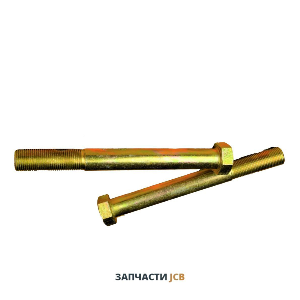 Болт стремянки моста L= 23-см JCB 1305/3952Z, 1305-3952Z