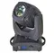 SHOWLIGHT Robot 2R 360, вращающаяся "голова" с вращением PAN/TILT 360 гр. не лимитированная