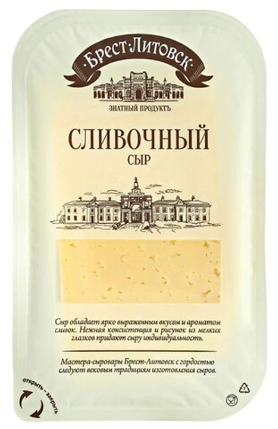 Сливочный сыр мдж 50% нарезка, Брест-Литовск, 0,15