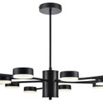 Люстра на штанге Lumion TORINA 8117/18