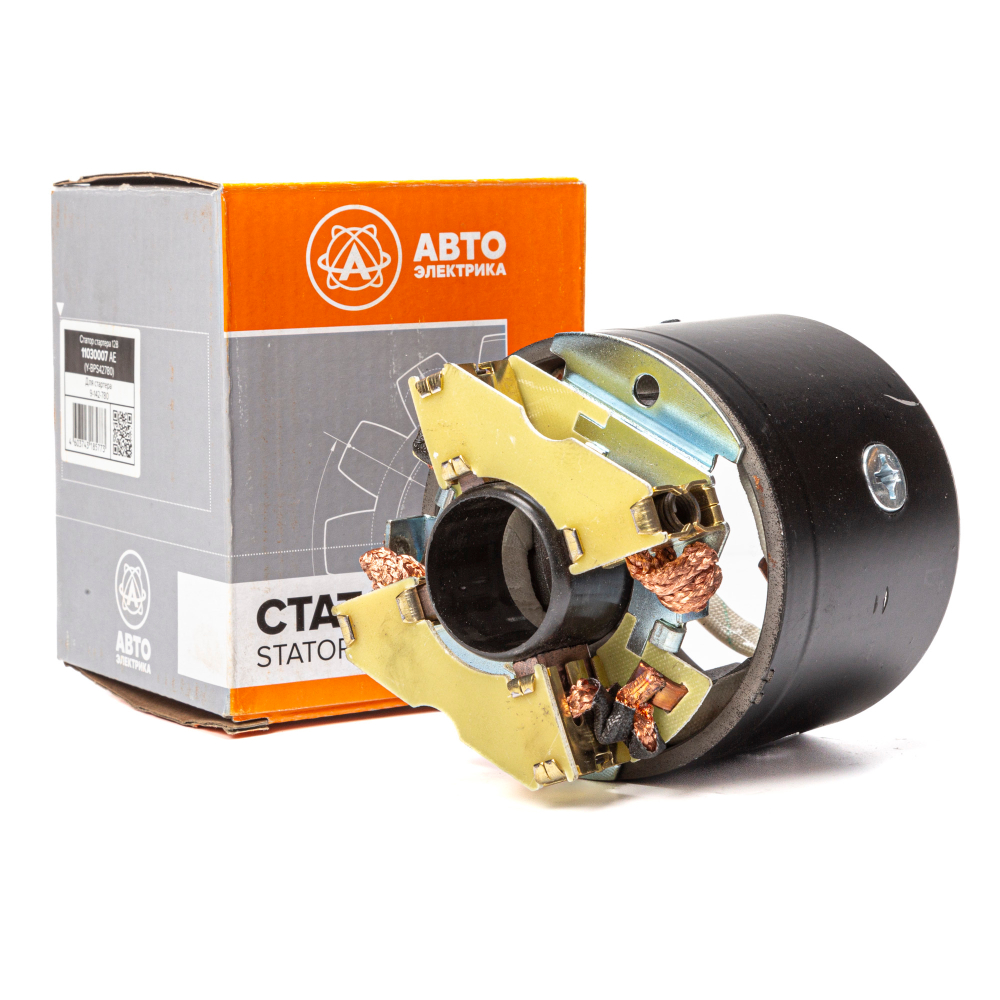 11030007 AE Статор с щётками стартера (9-142-780 АЕ), МТЗ, 12 В
