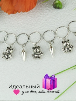 Маркеры петель для вязания спицами и крючком Мишка