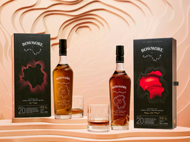 Bowmore выпускает коллекцию виски Captivo