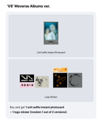 Альбом V8 - V8 (Weverse Albums ver.)