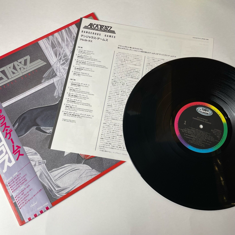 Винтажная виниловая пластинка LP Alcatrazz Dangerous Games (Japan 1986) (Obi) Undercover