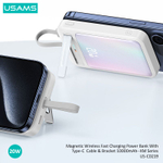 Power Bank внешний аккумулятор повербанк магнитный беспроводной MagSafe USAMS 10000 мАч 20W(xm serie