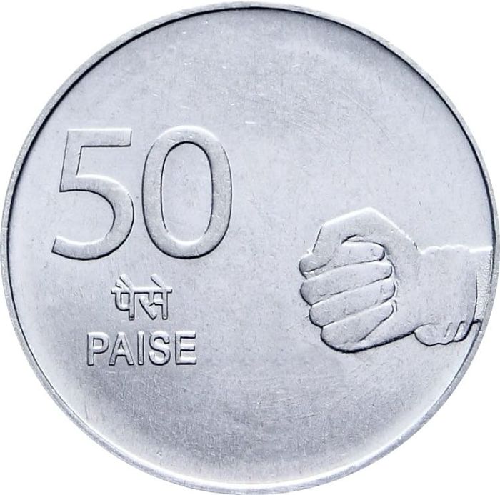 50 пайс 2008-2010 Индия 50 пайс 2008-2010 Индия