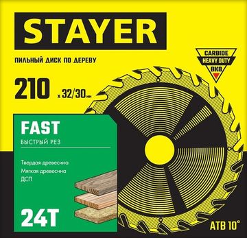 STAYER Fast, 210 x 32/30 мм, 24Т, быстрый рез, пильный диск по дереву (3680-210-32-24)