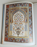 Musees D'Algerie II-L'art algerien populaire et contemporain. Tome 6
