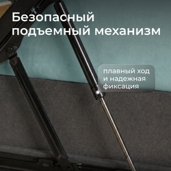 Кровать детская Амелия
