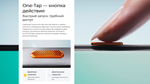 Смартфон TECNO CAMON 40 Pro 5G 8/256 ГБ Global для РФ, Dual nano SIM, черный