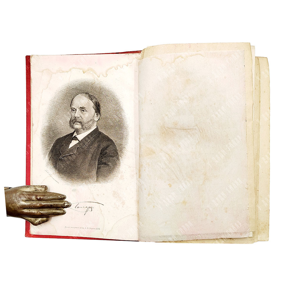 Гончаров И. А. Полное собрание сочинений. В 12 т. Т. 1-12. СПБ, Тип. А.Ф. Маркс, 1899.