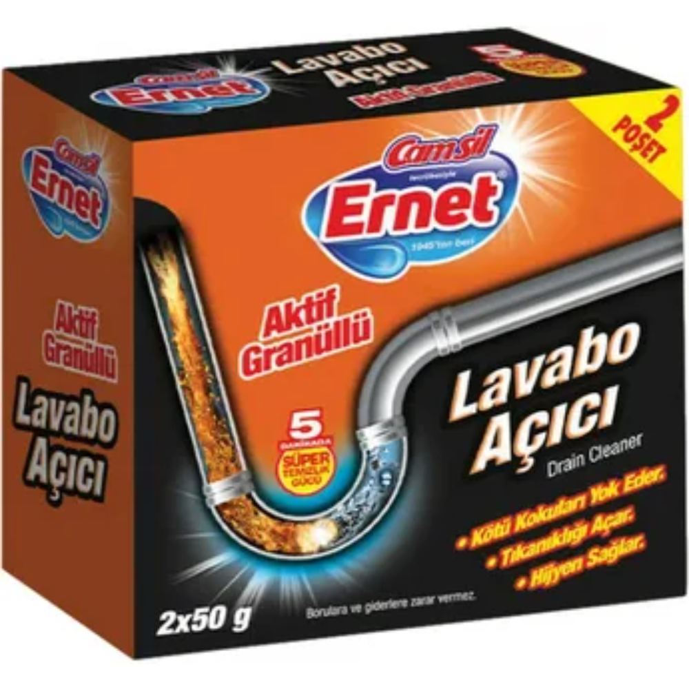 Средство для устранения засоров с активными гранулами CamSil Ernet 50 гр