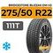 Bridgestone Blizzak DM-V2 275/50 R22 111T