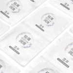 Ультратонкие презервативы DryWell 0,03 мм., латекс, 3 шт.