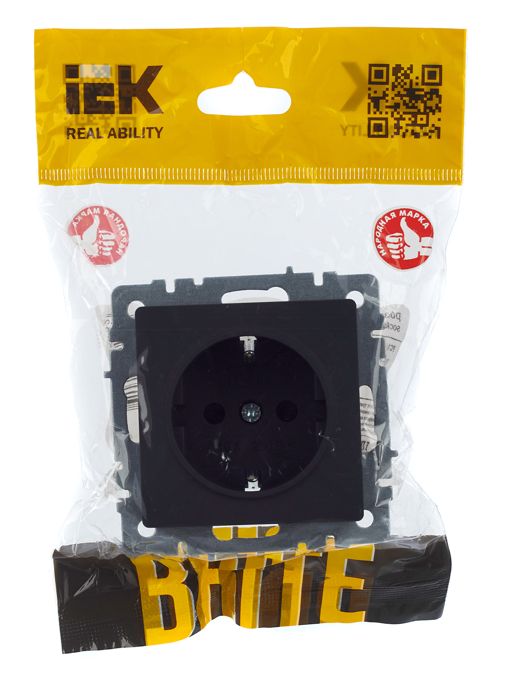 BRITE Розетка 1-местная с заземлением с защитными шторками 16А РС14-1-0-БрГ графит IEK